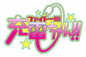 a j x ロゴデザイン ロゴ フォント タイトルデザイン