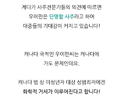 Hot '보복소비'로 백화점 웃을 때 동네 슈퍼마켓은 '울상' 하반기 대출 규제 한다는데…'내 집 마련' 더 급해지는 2030 íŽŒ ì—'ì†Œ ì „ë©¤ë²„ í¬ë¦¬ìŠ¤ ìš°ì´íŒ ë¯¸ì„±ë…„ìž ì„±í­í–‰ìœ¼ë¡œ ì‚¬í˜• ìœ„ê¸° ìœ ë¨¸ ì´ìŠˆíŒ Yuldo