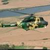 When did the eurocopter super puma come out? Https Encrypted Tbn0 Gstatic Com Images Q Tbn And9gct6sszt9tqzhhfuqbtkq5lxedumktap5iesarlih6gi6vivfkpi Usqp Cau