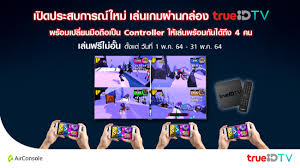 You can access live tv and premium movies more than 1,000 movies seamlessly via your mobile device all for free trueid tv, entertainment world on your hands • watch premium hollywood movies, thai movies, anime and series hd quality online Trueid Tritt Airconsole Bei Um Smartphones In Unbegrenzte Kostenlose Gamepads Auf Der True Id Tv Box Zu Verwandeln