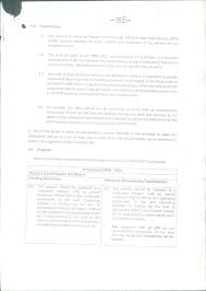 Amu-chan DEVELOPER v.1.52 by Kano Kobo (鹿野 工房) - PORNOVA.ORG