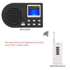 How To Make Mp3 Player Louder How To Play