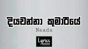We did not find results for: Diyawannakumariye Hashtag On Twitter