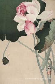 Japonaise Des Beaux Arts Reproduction Art Parietal Ukiyo E Etsy In 2020 Japanese Painting Art Flower Art