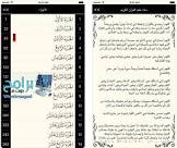 برامج دوت نت