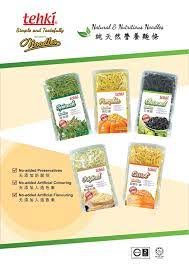 Recommend me other related suppliers if this supplier doesn't respond to my inquiry within 24 hours. Tehki Food Manufacturing Sdn Bhd Photos Facebook