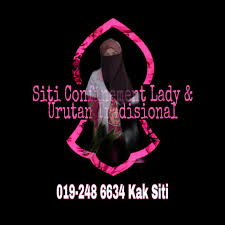 Siti Confinement Lady & Urutan Tradisional