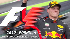 Prime minister datuk seri najib razak delivers his speech during the launch of new 1malaysia negaraku logo at bangunan perdana putra in putrajaya august 23, 2017. Highlights Formula One Grand Prix Malaysia 2017 Youtube