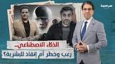 موقع هاي تك مع عمر الشال اخر أخبار التقنية و أخبار التكنولوجيا
