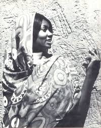 Vintagesudan Sudan African Beauty Vintage