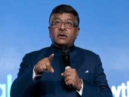 The waiver request should state the specific reasons for failure to file the statement of information within the required filing period. No Proposal At Present To Waive Penalty Interest On Telcos Licence Fee Dues Government Times Of India