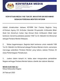 O dipengerusikan oleh ketua setiausaha negara. Agong Lantik Tun M Sebagai Pm Interim Bmf Media Tv Media Baru Orang Kita