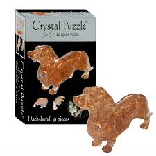 Check spelling or type a new query. 3d Dachshund Crystal Puzzle A 3d Brain Teaser To Bend Your Brain