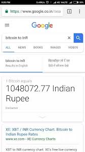 Calculate how much is 1 bitcoin gold in indian rupee with a conversion calculator. Can Bitcoin Reach 10 Crore Inr Before 2022 Quora