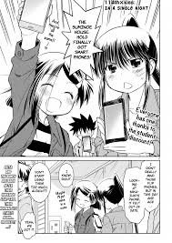 Kiss x Sis Chapter 114: In a Single Night – Mystery Science Scanner 3000