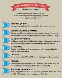 {by the dawn and the ten nights. Significance Of The First 10 Days Of Dhul Hijjah Islamic Gems