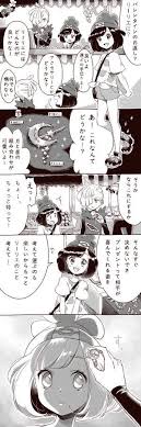embedded ミュウとミュウツー ポケモンムーン グラジオ