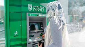 Enjoy a diverse range of luxurious privileges, loan on credit card with emirates nbd credit card services Uae Banks Nbad And Fgb Confirm Merger Talks Shares Soar