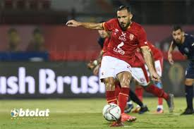يلعب حاليا لصالح النادي الأهلي المصري. Ø¹Ù…Ø§Ø¯ Ù…ØªØ¹Ø¨ ÙŠ ÙØ³Ø± Ø³Ø¨Ø¨ Ø¥Ù‡Ø¯Ø§Ø± Ø¹Ù„ÙŠ Ù…Ø¹Ù„ÙˆÙ„ Ø±ÙƒÙ„Ø© Ø¬Ø²Ø§Ø¡ Ø§Ù„Ø£Ù‡Ù„ÙŠ Ø£Ù…Ø§Ù… Ø¨ÙŠØ±Ø§Ù…ÙŠØ¯Ø² Ø¨Ø·ÙˆÙ„Ø§Øª