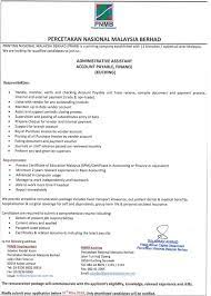So we can expect some increase in the vacacnies of ibps clerk 2019 recruitment as 3 banks. Pnmb Kuching Vacancy Job