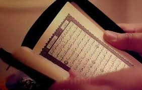 Hasil gambar untuk al qur'an