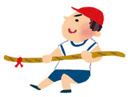 運動会のイラスト 綱引き 赤組 かわいいフリー素材集 いらすとや 運動会 ハロウィン ライン 動物 顔