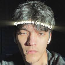 Stream pot of gold. by nobigdyl.