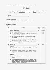 Mulai dari tembung saroja, tembung yogyaswara, tembung garba dan tembung rangkep. 2014 Sinau Bareng