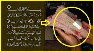 Berikut ini cara mengamalkan surat al ikhlas agar di berikan allah jalan yang mudah untuk mendapatkan rezeki yang halal, berkah dan itu untuk satu hari jadi selama 3 hari totalnya 3000 kali membaca surat al ikhlas. Khasiat Luar Biasa Al Fatihah Yang Di Amalkan 1000x Untuk Kekayaan Berli Amal Youtube Kutipan Agama