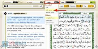 Subhanalloh mari kita menyempatkan diri untuk membaca alquran. Download Ayat Al Quran Digital Offline Belajar Membaca Al Quran Mandiri Info Menarik