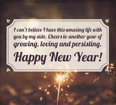 2022 New Year Message 2022 New Year Wishes Best Of Forever Quotes