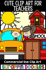 Cute Commercial Use Clip Art For Teachers Crafters Clip Art Freebies Free Clip Art Kids Printable Art