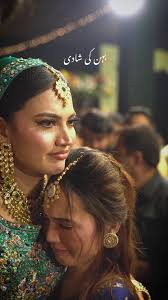 Naleen Fatima Saads Daughter