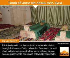 Suatu ketika, umar bin abdul aziz r.a mengiringi jenazah. Islamiclandmarks Com On Twitter Did You Know This Is Believed To Be The Tomb Of Umar Bin Abdul Aziz The Eighth Umayyad Caliph Who Ruled From 99 To 101 A H Muslims Historians Agree That