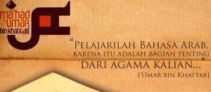 Belajar bahasa arab (dan juga bahasa lainnya) di zaman modern ini bukanlah hal yang sulit. Pentingnya Mempelajari Bahasa Arab