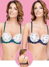 Gece Golge Gece Golge Dolgulu Sutyen 6080 1 Pushupsutyen Sutyen Sutyenmodelleri Sutyencesitleri Dolgulusutyen Desteklisutyen Sutyen Sutyenler