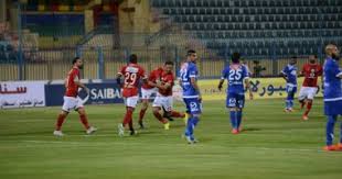 14 نقطة عن الأهلي حامل. Ù…ÙˆØ¹Ø¯ Ù…Ø¨Ø§Ø±Ø§Ø© Ø§Ù„Ø§Ù‡Ù„Ù‰ ÙˆØ£Ø³ÙˆØ§Ù† Ø§Ù„ÙŠÙˆÙ… Ø§Ù„Ø³Ø¨Øª 5 10 2019 ÙÙ‰ Ø§Ù„Ø¯ÙˆØ±ÙŠ Ø§Ù„Ù…Ù…ØªØ§Ø² Ø§Ù„ÙŠÙˆÙ… Ø§Ù„Ø³Ø§Ø¨Ø¹