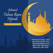 Check spelling or type a new query. Poster Tahun Baru Hijriyah 1442 Cara Golden