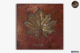 ورقه شجر بنى سفير ارت للديكور Brown Art Art Painting