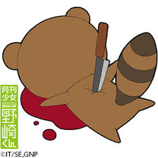 ℹ️ find pixeldrain com u 5f3nhaja related websites on ipaddress.com. ä¸€å¼¦å®šéŸ³ æ—¶æ¿'é«˜çº§ä¸­å­¦ç­æ›²éƒ¨ å¤©æ³£ By Popo