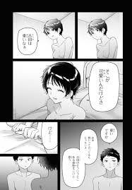 Jangan lupa membaca update komik lainnya ya. Hige Wo Soru Soshite Joshikousei Wo Hirou Chapter 28 Raw Rawkuma