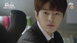 So much to watch, so *much* time — amirite? Miss Hammurabi Korean Drama L Kdrama Kisses