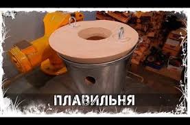 как сделать брикеты из опилок в домашних условиях видео Youtube Mini Rabota Na Domu Remesla