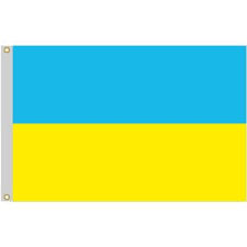 Drapeau D Ukraine Vendu Sur Http Www Mon Drapeau Com Drapeau Pays Drapeau Drapeaux Des Pays Du Monde