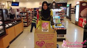 Tahukah anda bahawa kad pengenalan boleh dijadikan.tahukah anda yang kad pengenalan iaitu ic boleh digunakan sebagai kad touch 'n go. Pelbagai Perkhidmatan Di 7 Eleven Malaysia Iena Lifestyle Blogger