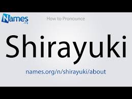 *lee matches names which end with the sound lee _ is a wildcard that will match exactly one letter in the pronunciation What Does The Name Shirayuki Mean