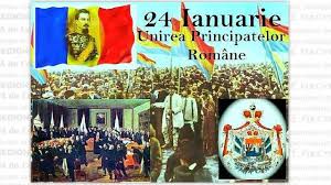 Mica unire unirea de la 1859 unirea lui cuza unirea moldovei cu tara romaneasca unirea moldovei cu valahia unirea principatelor. Unirea Principatelor Romane Mica Unire Acum 160 Ani Autumn Scenes Painting Art