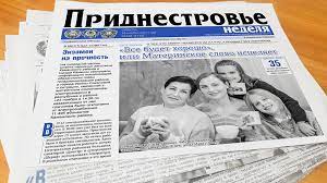 Фраза 