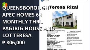 They're a truly good decision waiting to happen. Queensborough Apec Homes 6k Monthly Thru Pagibig House And Lot Teresa House And Lot December 2020 In Teresa Rizal For Sale Discounted Promo Pag Ibig Accredited Pre Selling
