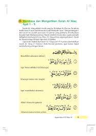 Surah ini dinamai juga dengan iqra' atau al qalam, menerangkan bahwa allah menciptakan manusia dari benda yang hina kemudian memuliakannya. Page 16 Agama Islam 6